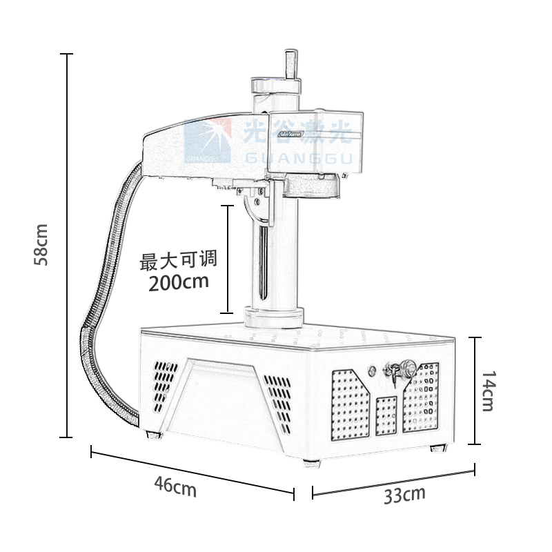 桌面便攜激光打標機